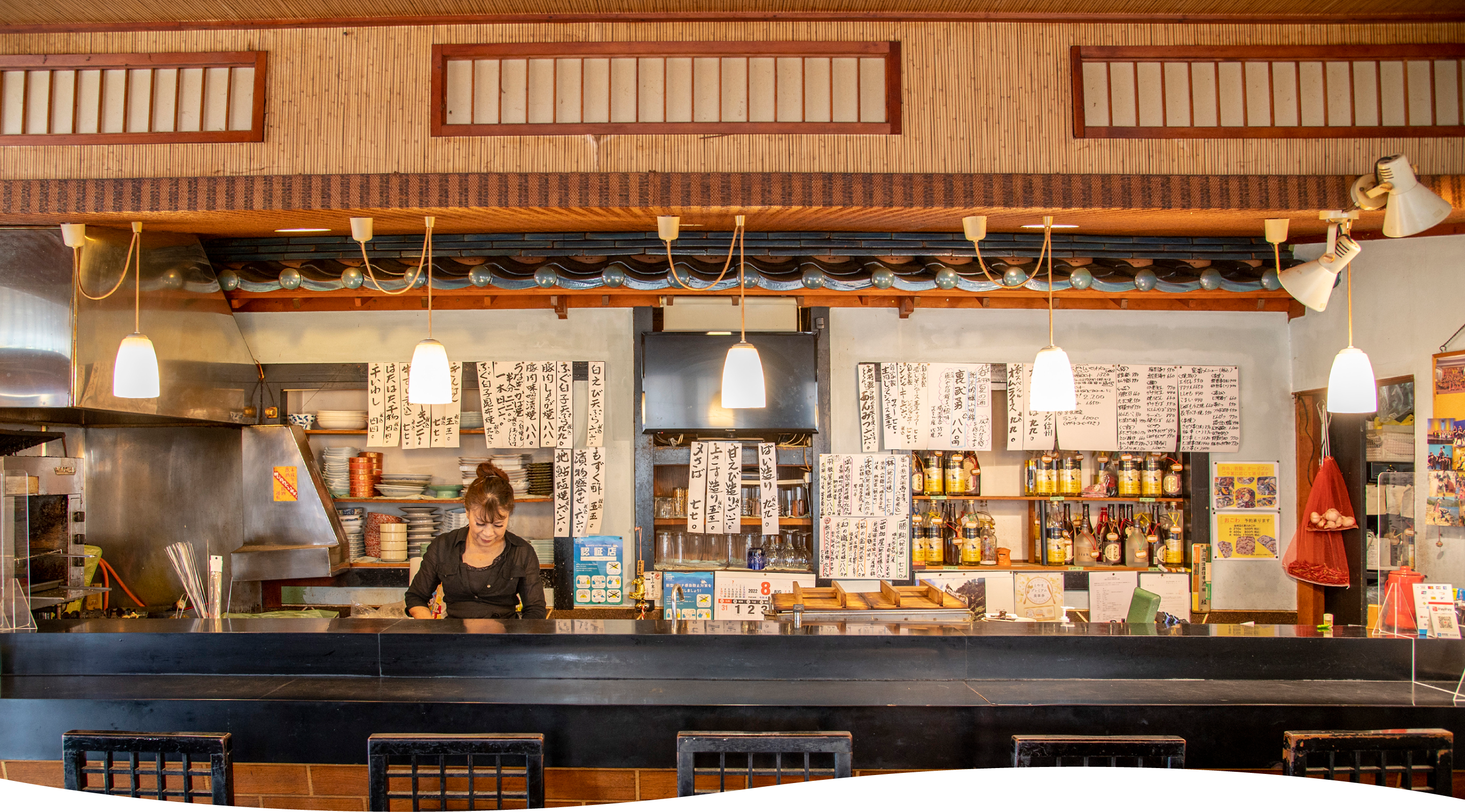 居酒屋 呑 どん